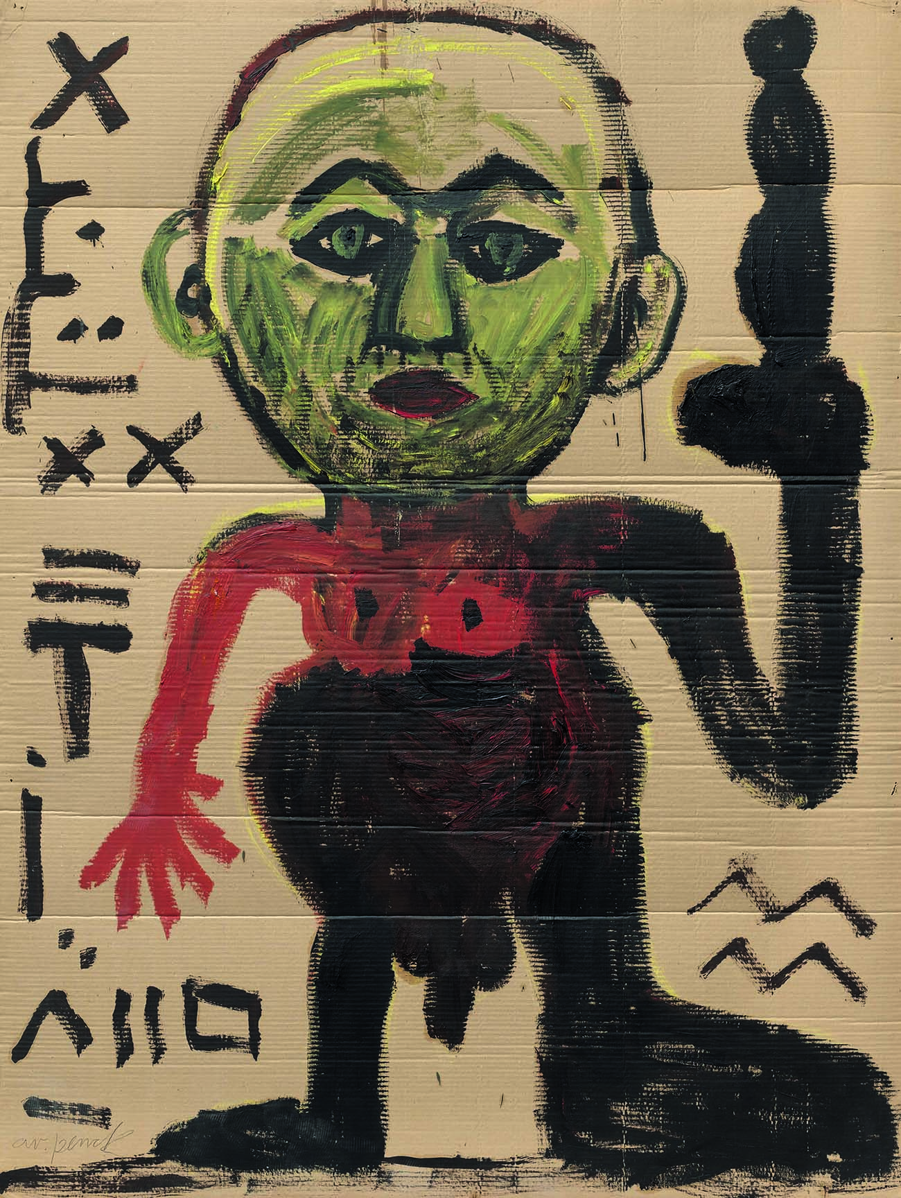 A. R. Penck, Ich, 88, 1988 Mischtechnik auf Karton, 200 x 150 come, © 2021, ProLitteris, Zurich